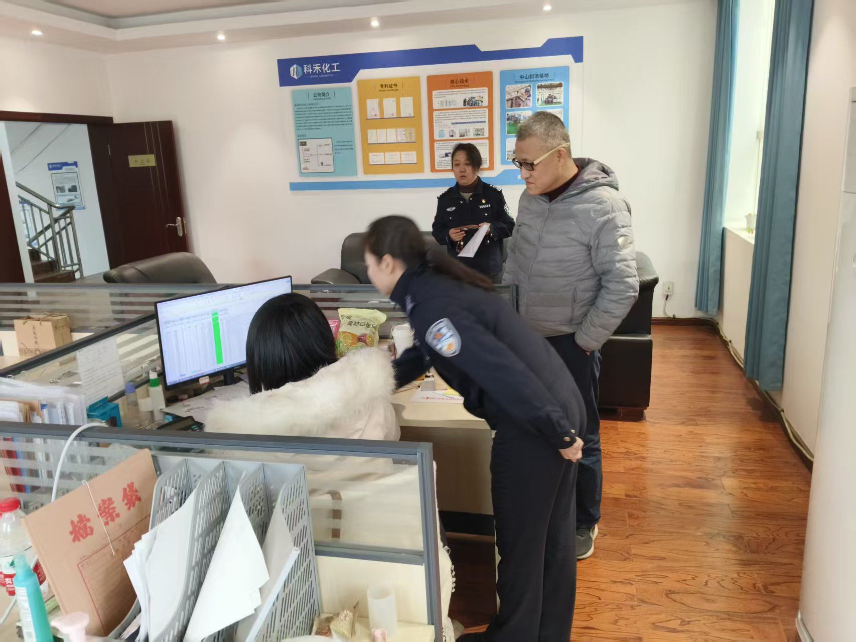 沙坪坝区三措施加强“笑气”经营监管
