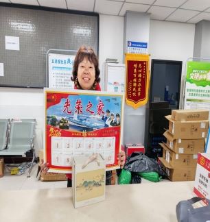 五灵观社区开展“情暖新春，画送祝福”为退役军人发放春节年画活动