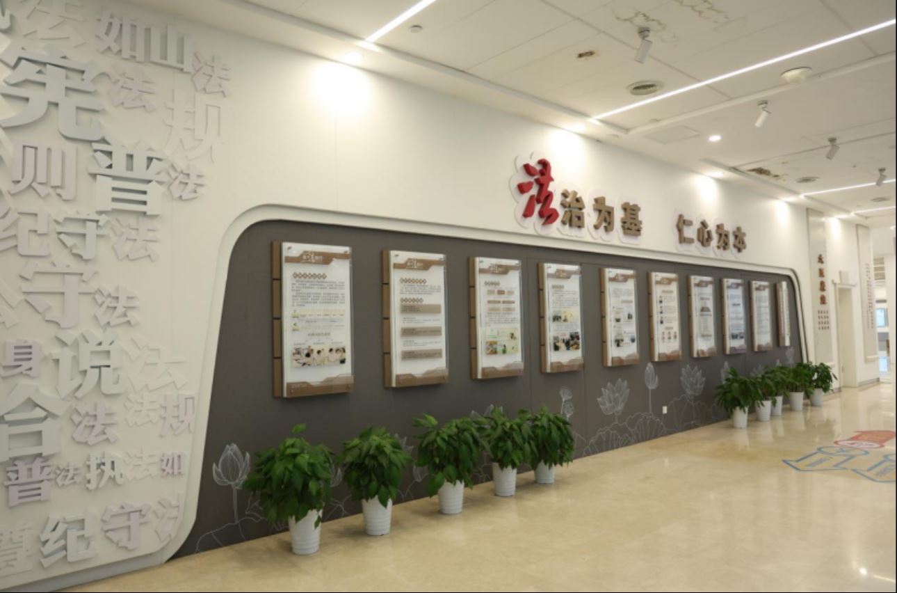 重庆大学附属沙坪坝医院：构建“133+N”法治体系护航医院高质量发展
