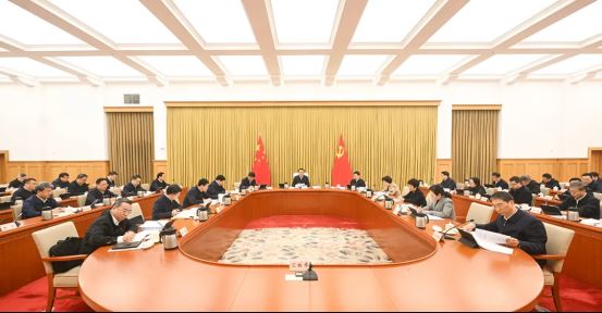 市委常委会举行扩大会议 传达学习贯彻习近平总书记重要讲话精神 研究部署纵深推进全面从严治党工作 市委书记袁家军主持并讲话