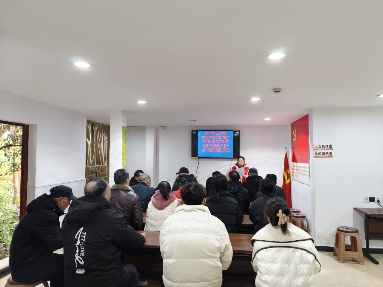 井口街道江家院社区开展垃圾分类宣传
