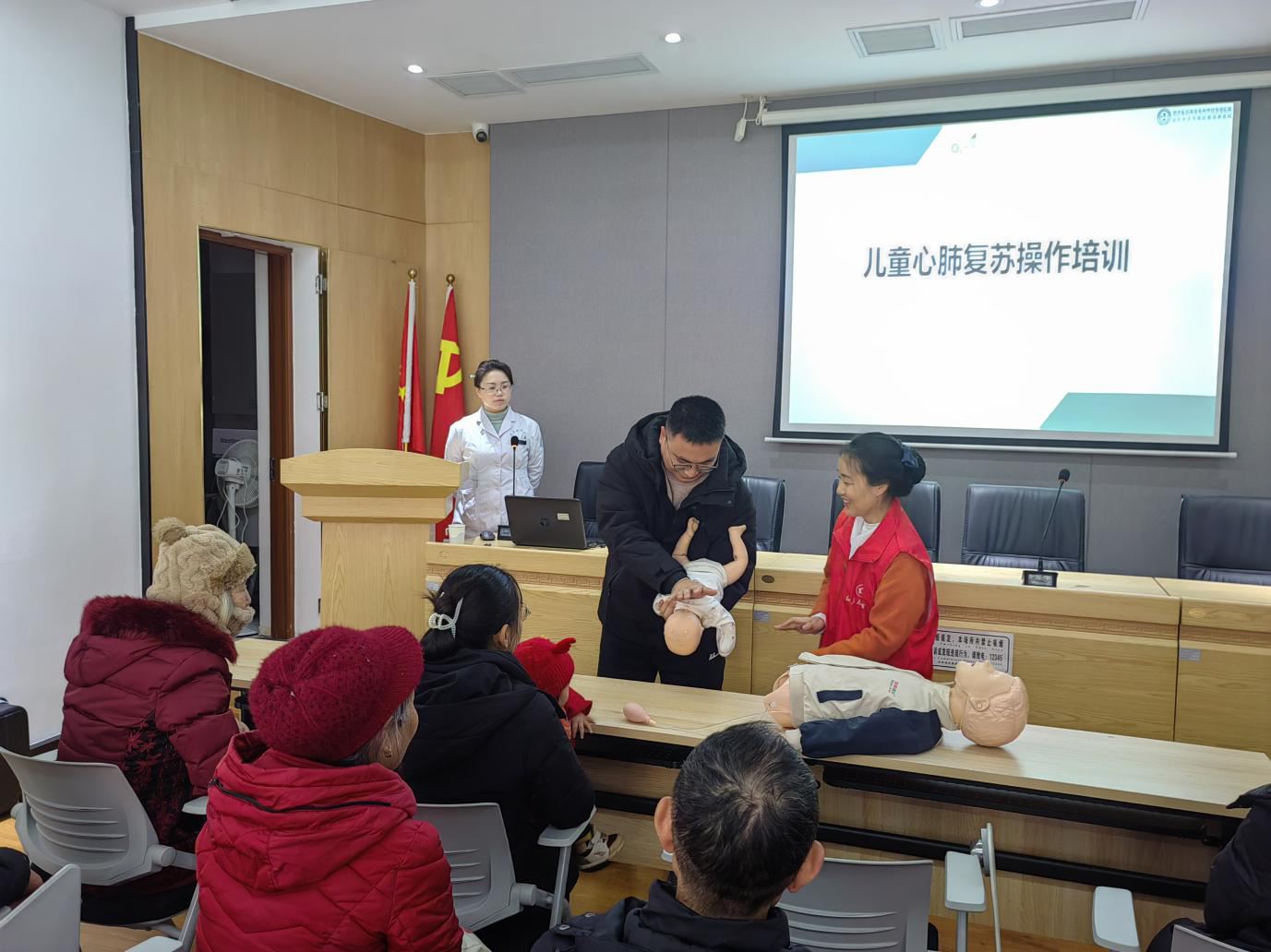 土主街道：强化急救能力，守护儿童平安