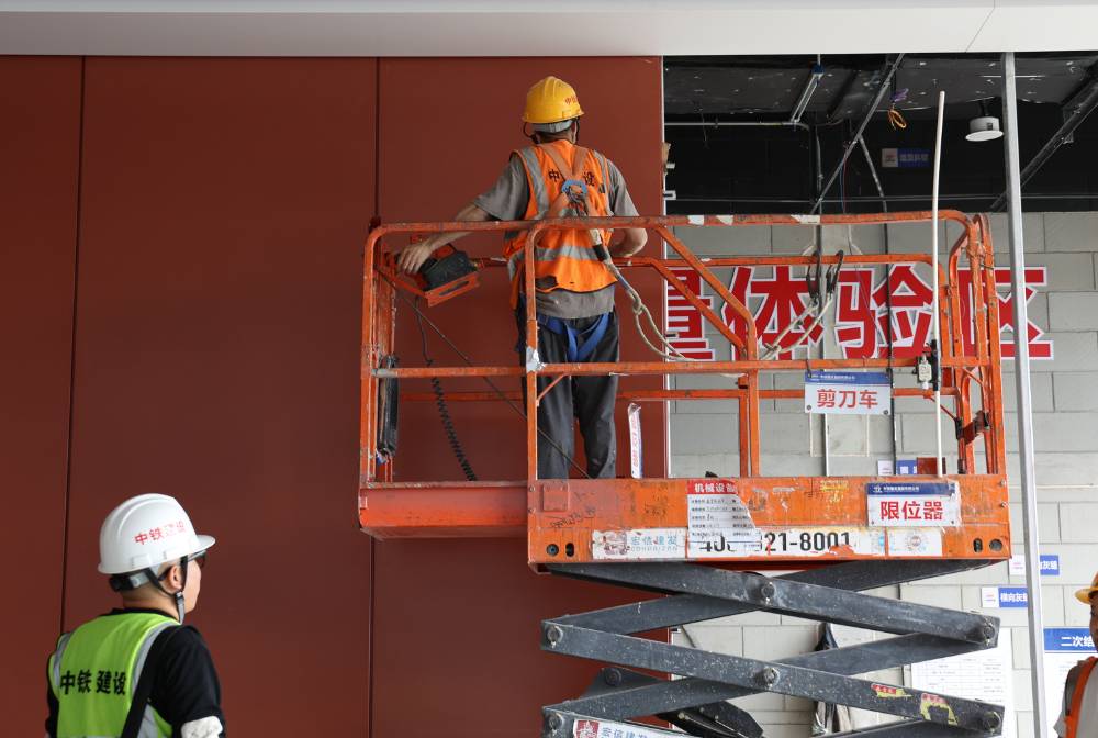 重庆科学城站装饰装修施工进入尾声